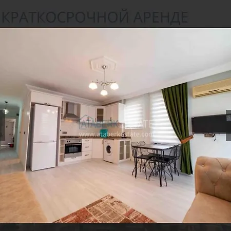 Cozy * Alanya